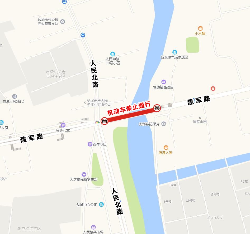 盐城市区建军桥22日起封闭施工 请注意绕行
