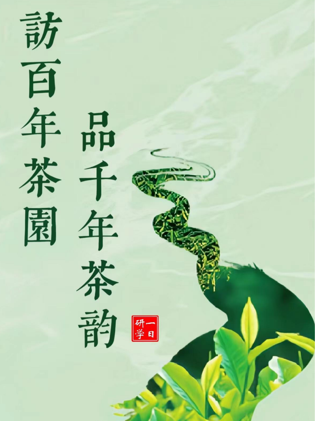 心无江山怀无美女更幸福_怀邵衡铁路2018动态_学生实训手册实训记录怎么写