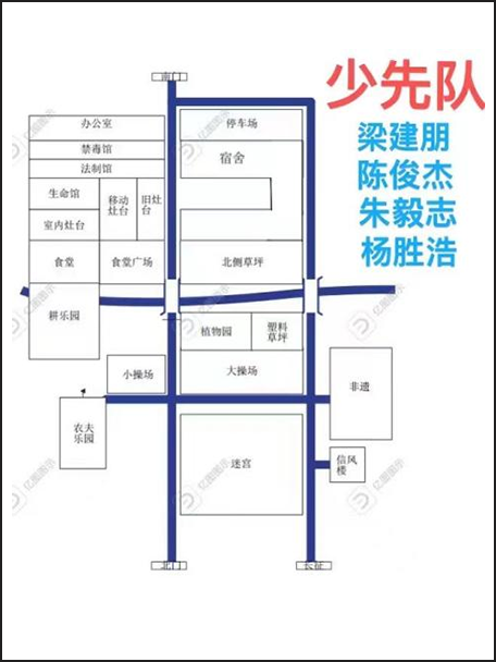 怀邵衡铁路2018动态_心无江山怀无美女更幸福_学生实训手册实训记录怎么写