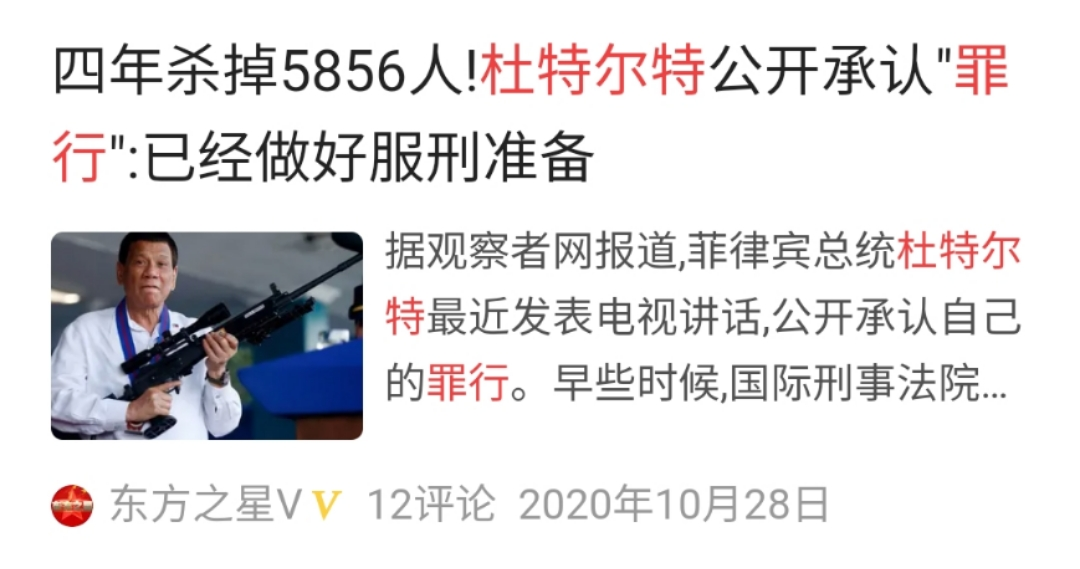 菲律宾是讲什么语言_菲律宾说哪种语言_菲律宾属于哪个语言