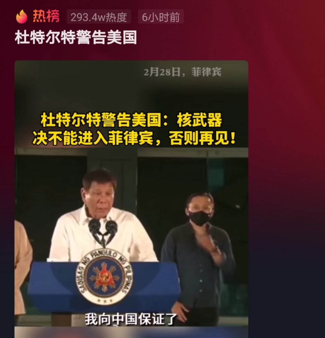 菲律宾说哪种语言_菲律宾是讲什么语言_菲律宾属于哪个语言