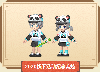 qq三国-官方网站-腾讯游戏