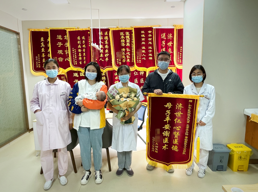 空囊、生化···六年反复流产四次的我，在和平终于“毕业”了