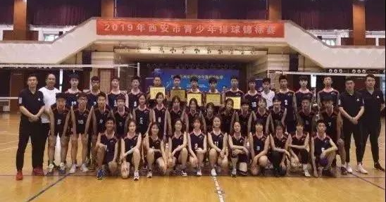 西安交大二附中校長(zhǎng)_西安交大二附中是重點(diǎn)嗎_西安交大二附中