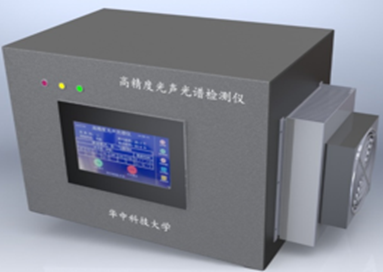 怎么做pas检测技术突破 ｜ 打破技术垄断，高精度LD-PAS气体检测仪引领未来_https://www.jmylbn.com_新闻资讯_第2张