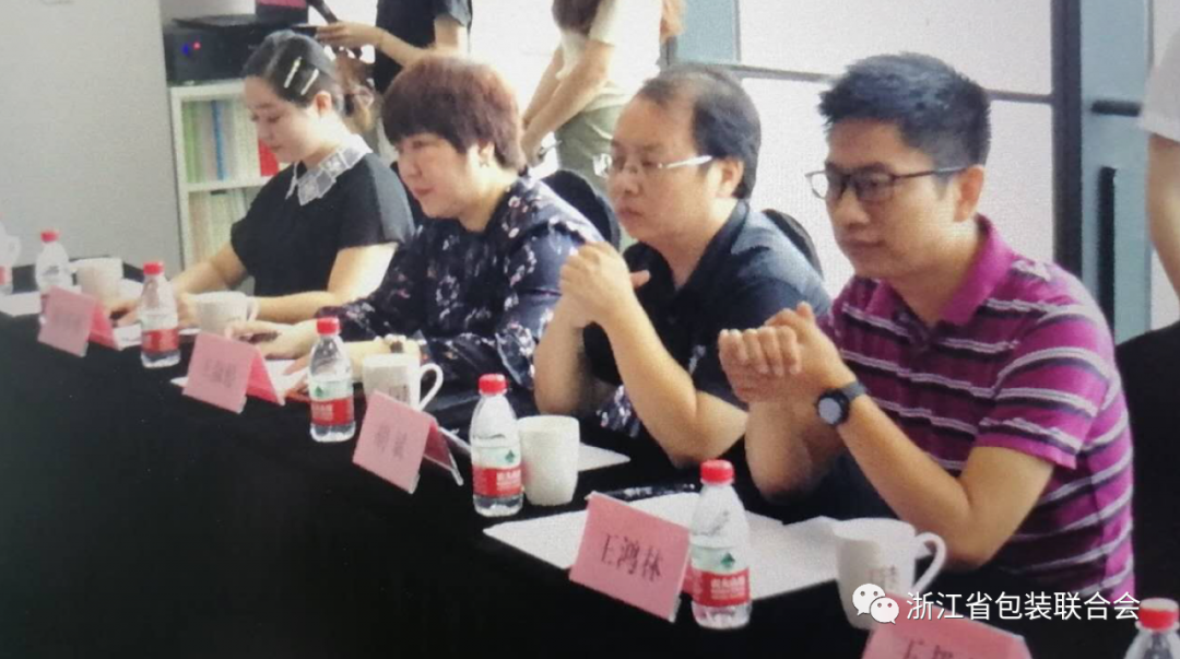 樂清 薄膜 包裝 印刷 廠 電話_黑龍江省印刷協會_浙江省包裝印刷協會