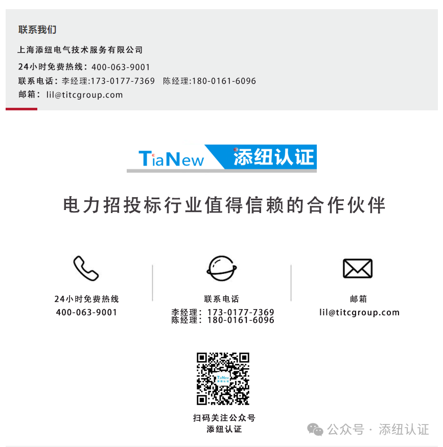 640_wx_fmt_png_from_appmsg 49