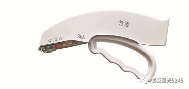 吻合器怎么用吻合器的种类及应用_https://www.jmylbn.com_新闻资讯_第10张