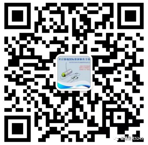 为什么要用喉罩竹海一次性使用医用喉罩（免充气型）-迅速开放气道，抢救患者生命安全_https://www.jmylbn.com_新闻资讯_第5张