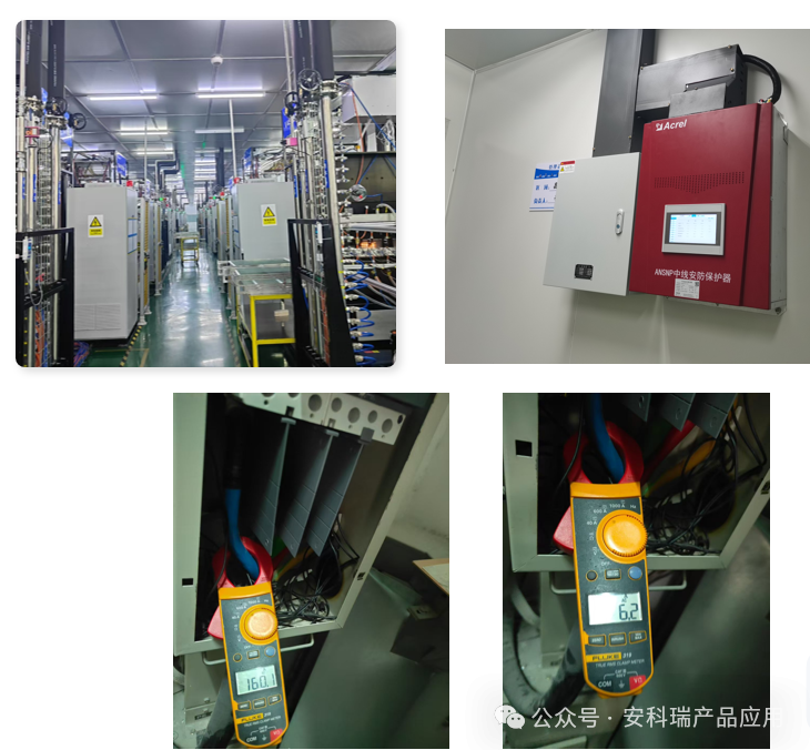 终端负载保护装置