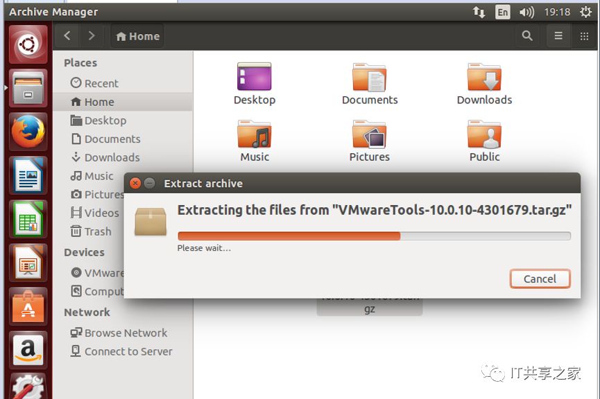 手把手教你安装Ubuntu系统增强工具