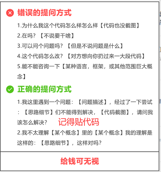 utf8编码转换器8进制_codingutf-8_#-*-coding：utf-8-*-