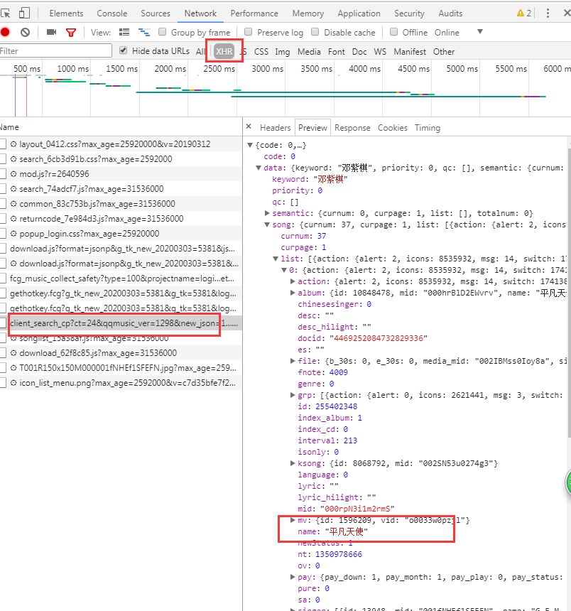 640?wx_fmt=png&tp=webp&wxfrom=5&wx_lazy=1&wx_co=1