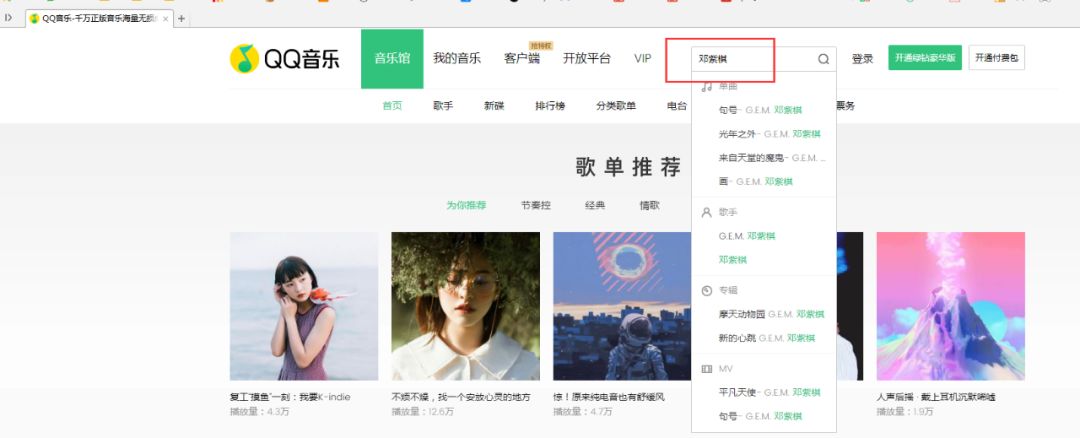 640?wx_fmt=png&tp=webp&wxfrom=5&wx_lazy=1&wx_co=1