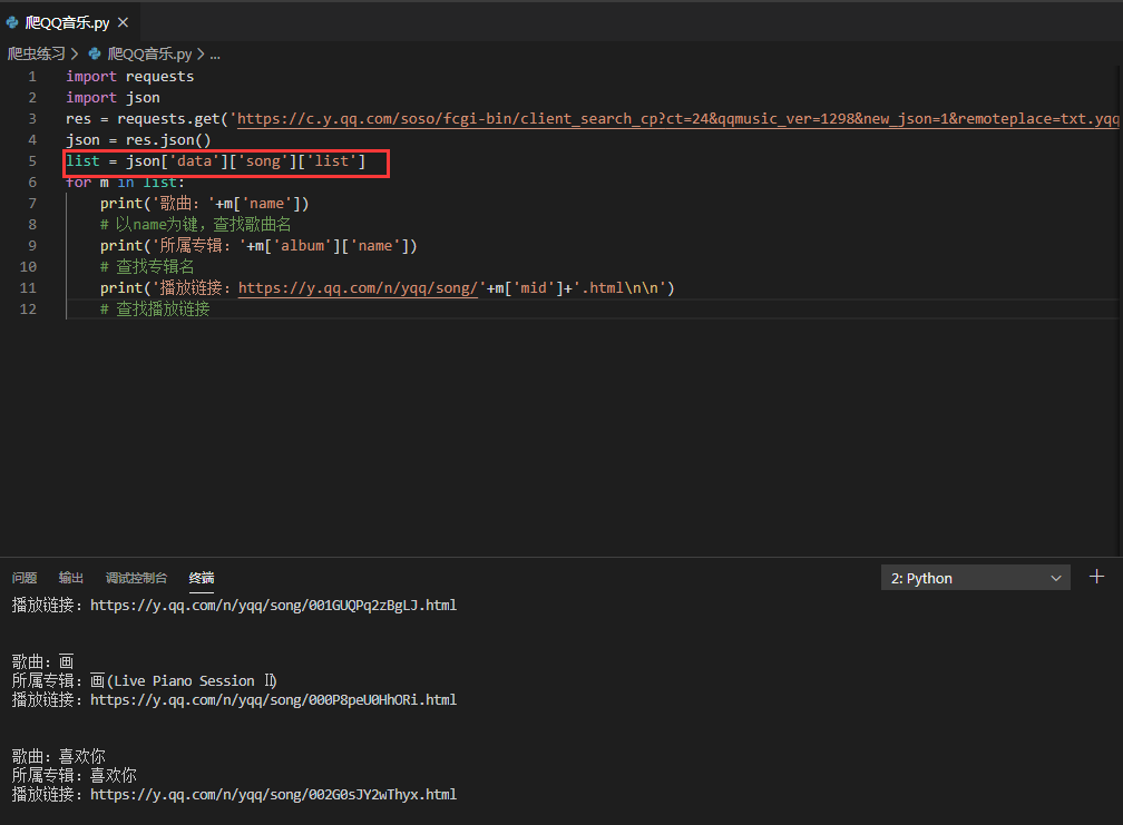 640?wx_fmt=png&tp=webp&wxfrom=5&wx_lazy=1&wx_co=1