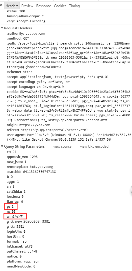 640?wx_fmt=png&tp=webp&wxfrom=5&wx_lazy=1&wx_co=1