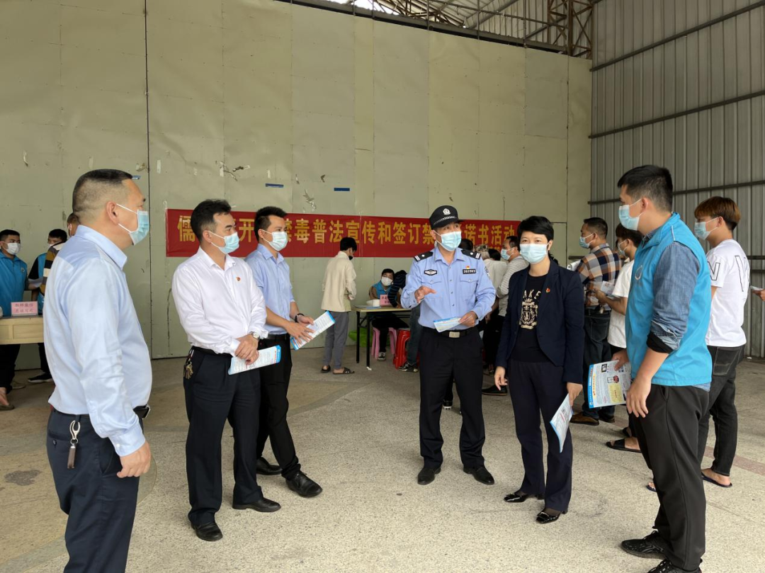 儒洞镇:开展"应检尽检"毛发初筛采样活动 -阳西县人民政府网站