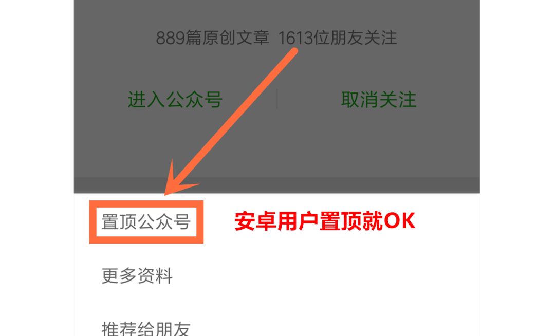 NBA的神預言：太陽神醫預言他只能打3年，鄧肯對詹皇的謊言已成真 運動 第8張