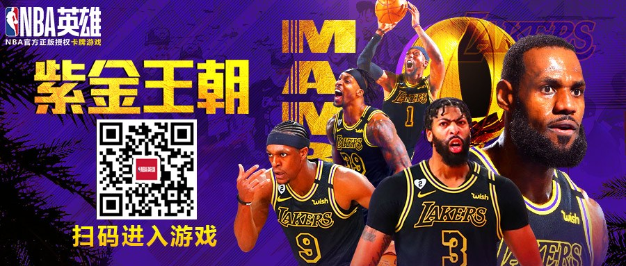 NBA级力量有多逆天?詹姆斯摔倒留下刹车印,奥尼尔摧毁篮板-微信头条网 NBA级力量有多逆天?詹姆斯摔倒留下刹车印,奥尼尔摧毁篮板