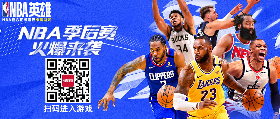 哪怕是十年球迷,都会被这些山寨NBA球员搞懵,货拉拉KD气质满满-微信头条网 哪怕是十年球迷,都会被这些山寨NBA球员搞懵,货拉拉KD气质满满