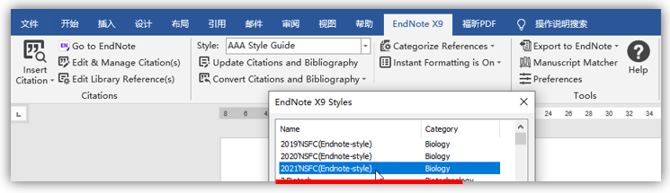 论文文献格式 加 qq论文发表论文文献格式_参考论文文献格式_参考文献书籍的格式怎么写