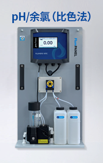 展會(huì)進(jìn)行時(shí)|2024年秋季全國制藥機(jī)械博覽會(huì)！8號(hào)館-43·杰普儀器與您相約！