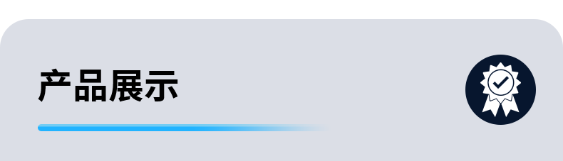 【解決方案】鍋爐行業(yè) | 鍋爐水質(zhì)在線監(jiān)測儀器