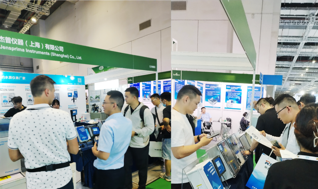 展會(huì)回顧 | 世環(huán)會(huì)【工業(yè)節(jié)能與環(huán)保展】上海環(huán)境監(jiān)測(cè)展?jié)M落幕！期待再會(huì)！