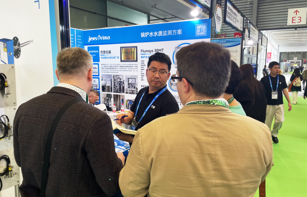 展會(huì)回顧 | 杰普儀器“第25屆中國環(huán)博會(huì)