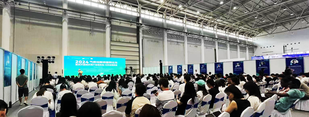 展會回顧 | 杰普儀器“武漢國際水科技博覽會