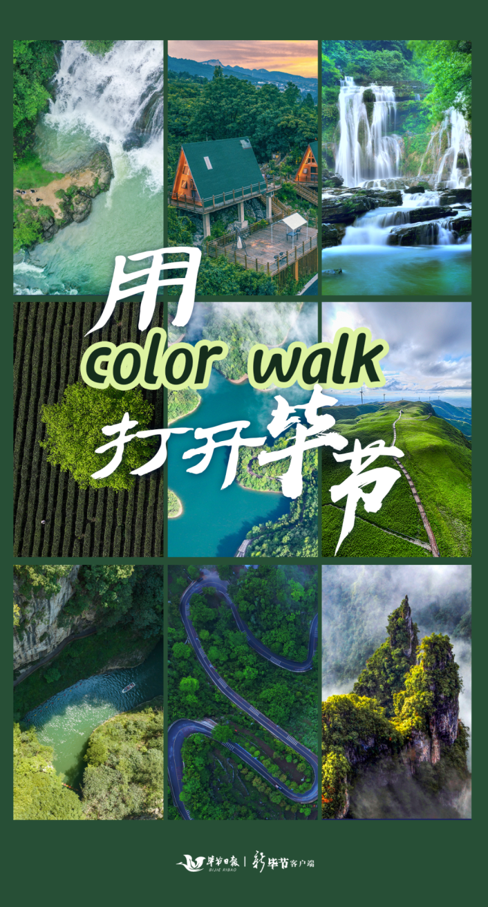 微信图片_20260408170849_53_2841.png