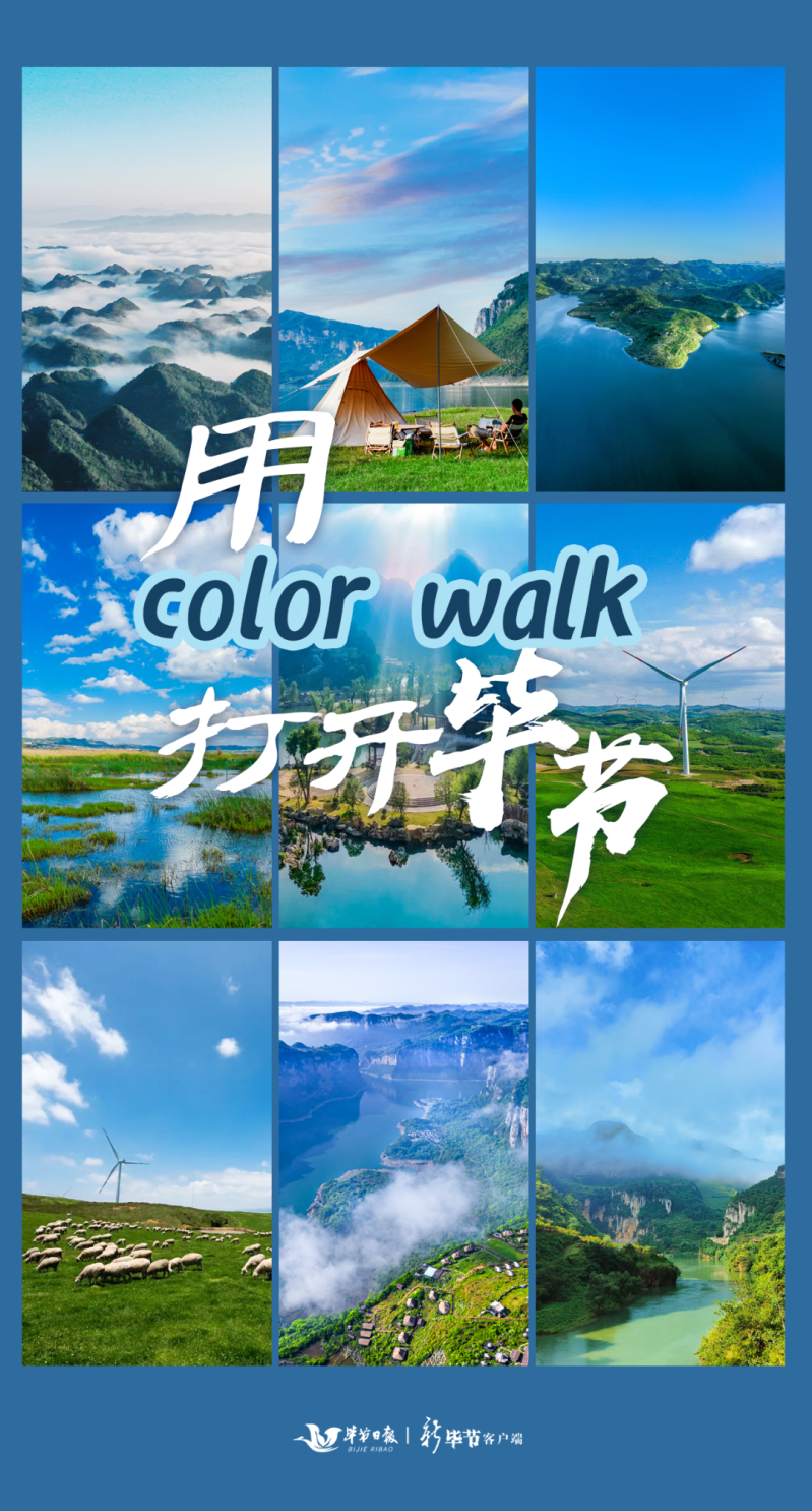 微信图片_20260408170851_54_2841.png