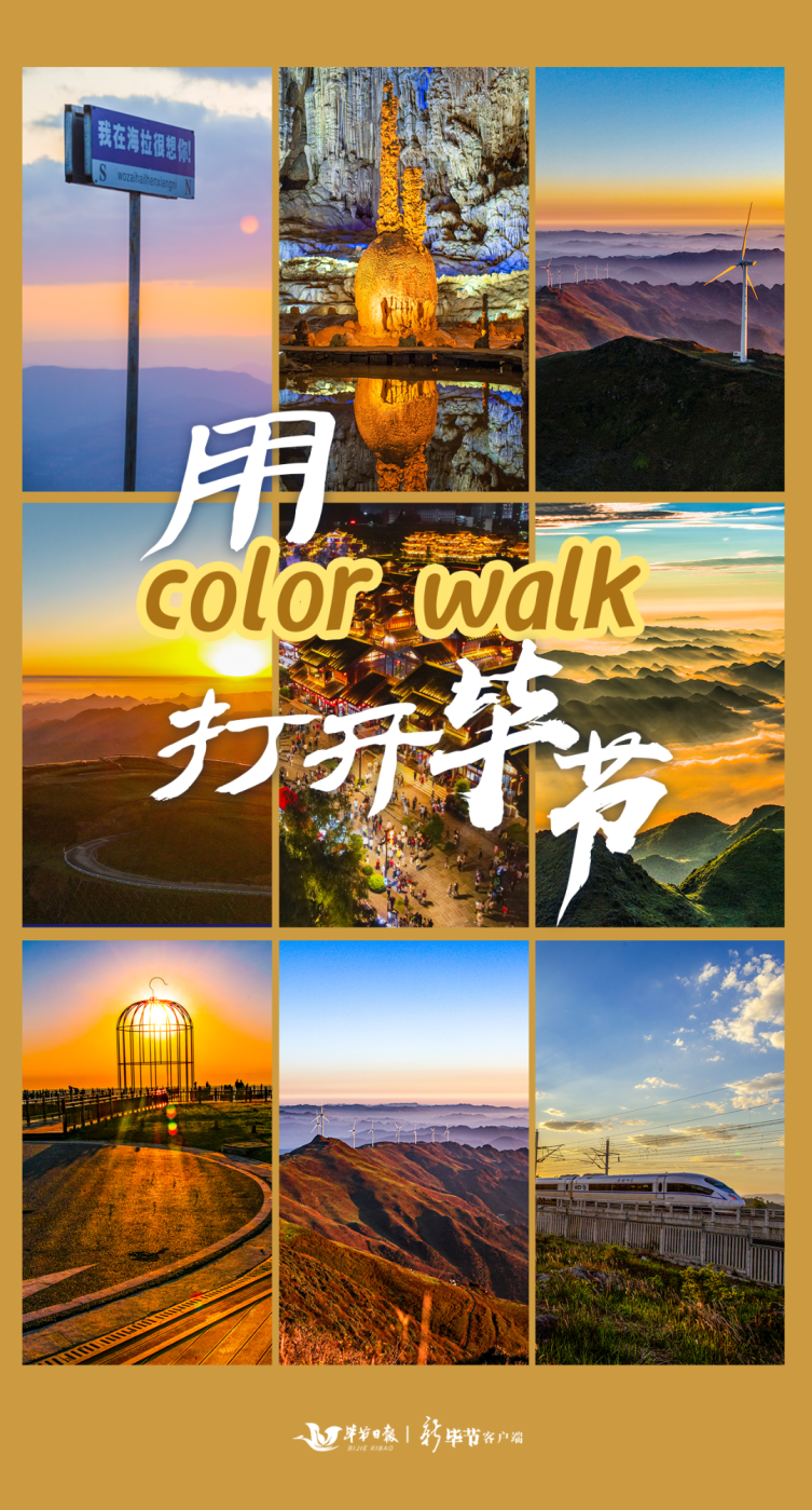 微信图片_20260408170848_52_2841.png