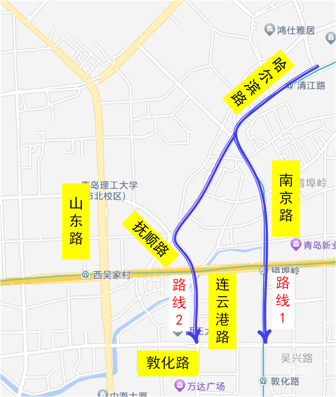 重慶高架路開通今起這些道路交通有調整