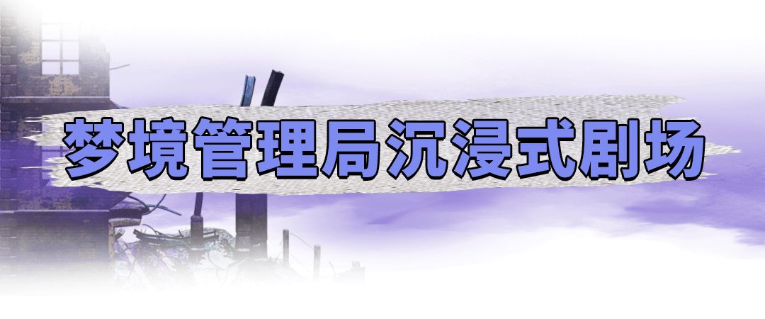 盗梦空间的评分_盗梦空间豆瓣_盗梦空间豆瓣评分多少
