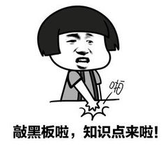 “工會經(jīng)費”如何使用？稅務如何處理？今天統(tǒng)一回復！