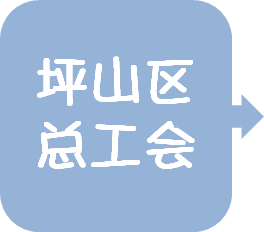 【姐妹学法】丈夫出轨，妻子持微信聊天记录可以作为证据呈堂吗？(图15)