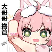 虎牙妹妹抖音自从享受到虎牙妹妹飞机杯的这张“小嘴”的口吸与花式包裹，“游戏”时间一天天变久了-B哥情报局-飞机杯测评