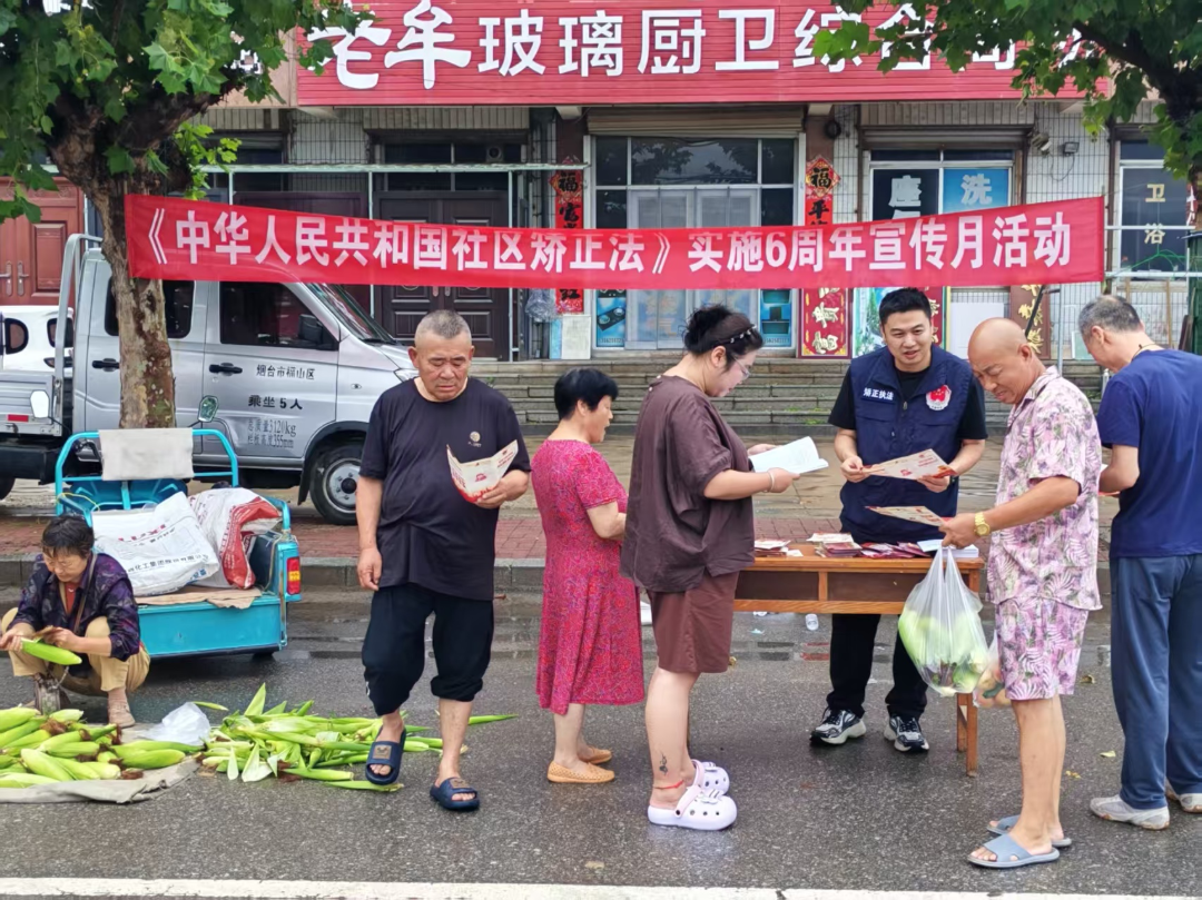图片19.png