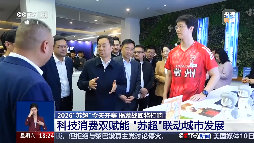 微信图片_20260415110926.png