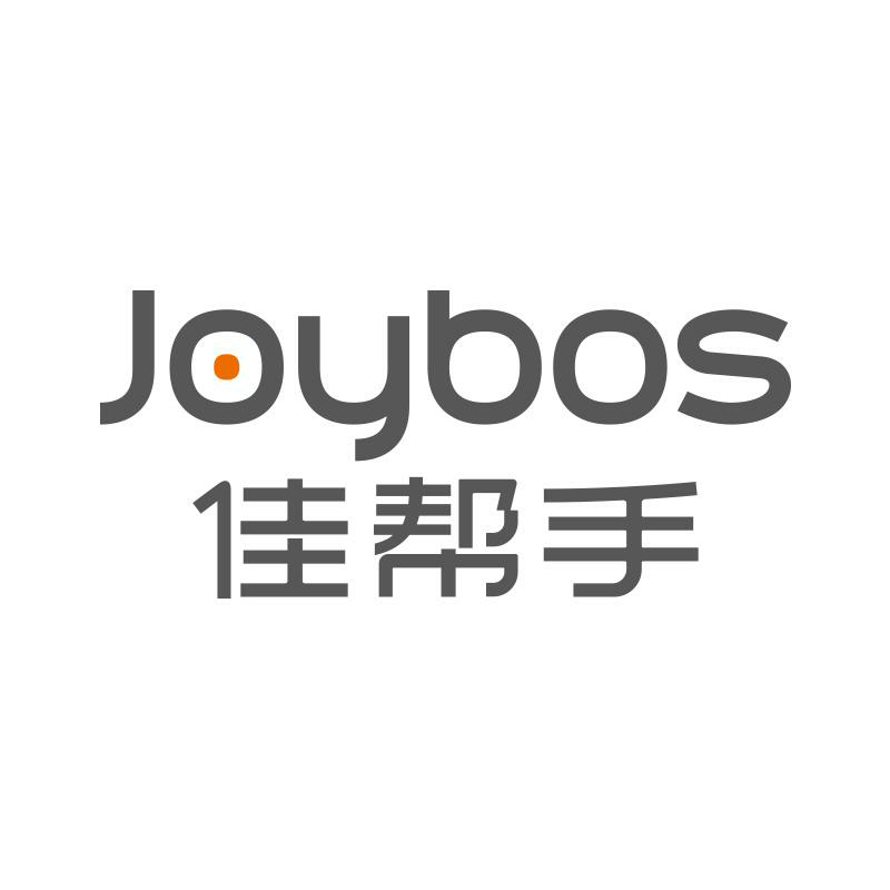 佳帮手多五清洁店标识