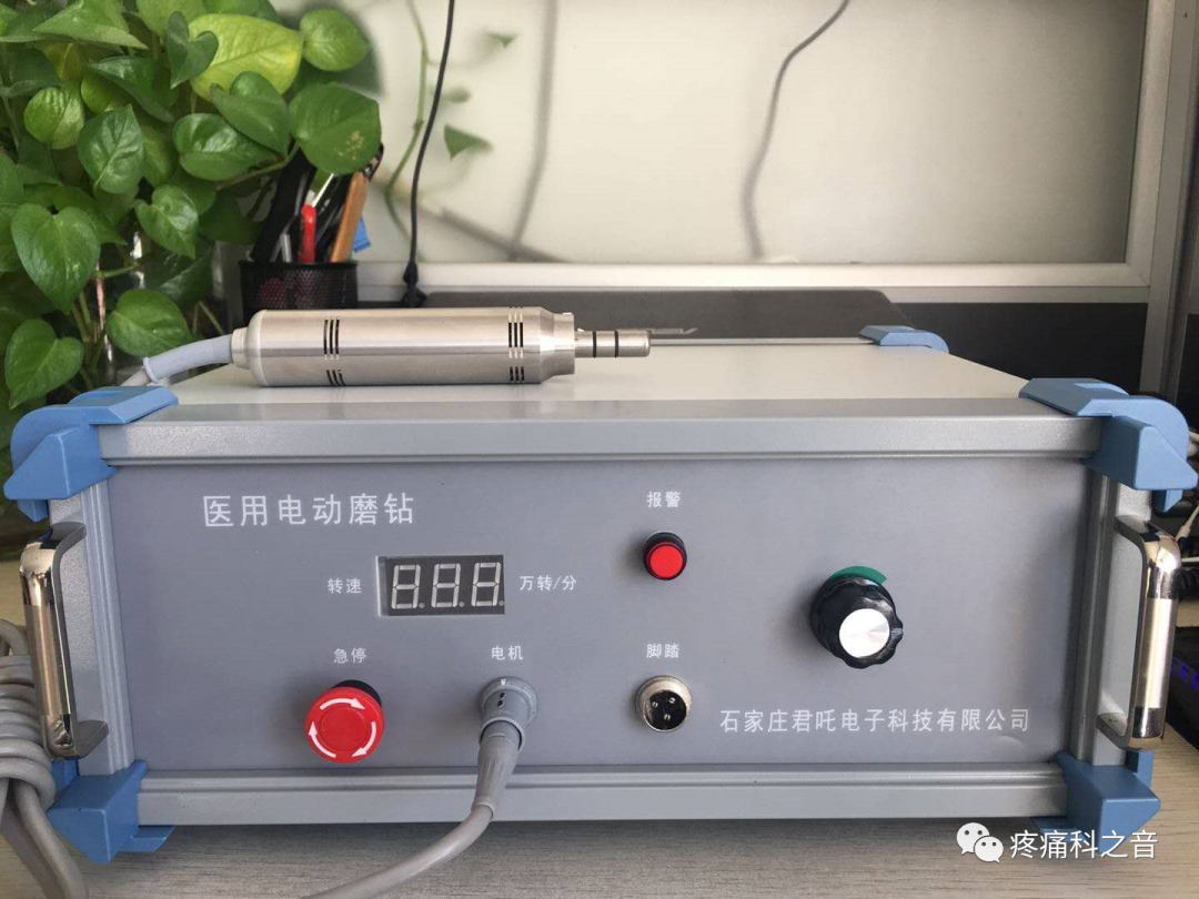 医用磨钻什么牌子好微创拇外翻专用设备-医用电动磨钻_https://www.jmylbn.com_新闻资讯_第33张