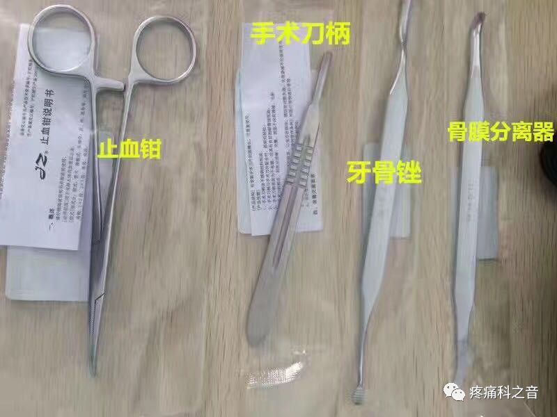 医用磨钻什么牌子好微创拇外翻专用设备-医用电动磨钻_https://www.jmylbn.com_新闻资讯_第36张