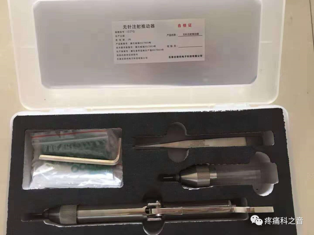 枪针怎么用医用麻醉枪拆卸安装保养维护使用大全【收藏】_https://www.jmylbn.com_新闻资讯_第8张