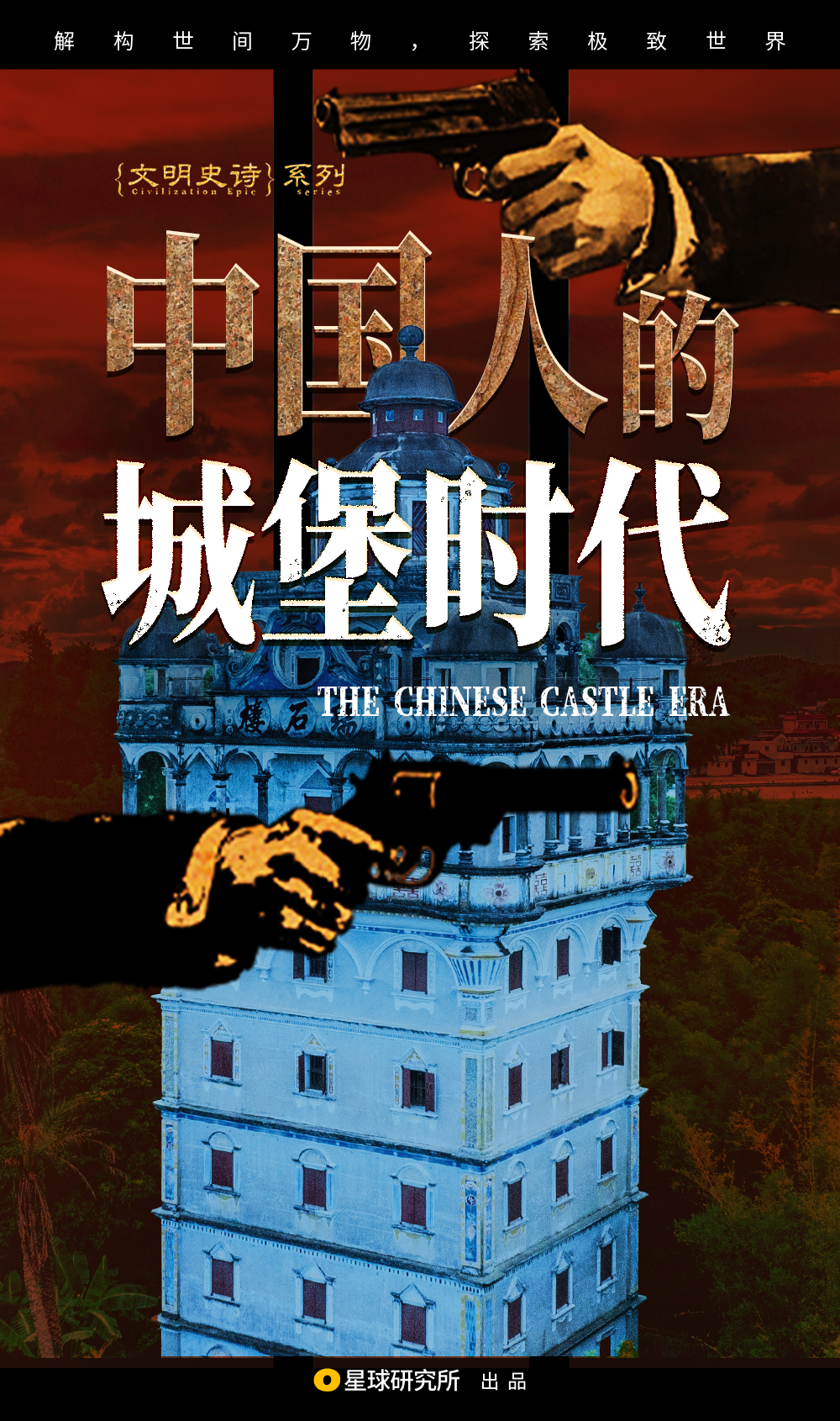 代表通道｜呂二民：“碼”上說、馬上辦 讓“民聲”直通“民生”