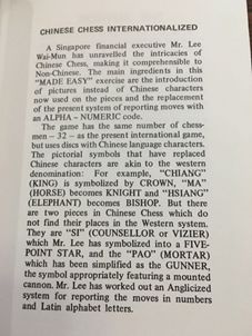 方浩鉴 英文与象棋将象棋翻译成英文 展开双语之路 五年经验分享 杭州棋文化 微信公众号文章阅读 Wemp