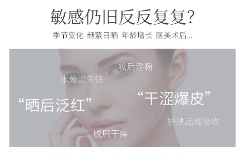 医用冷敷贴怎么用呢⑤韩束医用冷敷贴 ｜ 补水滋润，镇定修护，抚平各种肌肤小情绪。_https://www.jmylbn.com_新闻资讯_第7张