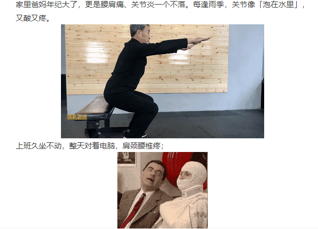 什么德国凝胶⑥Krauterhof 德国马栗膏热凝胶｜德国运动员专用马栗膏，一抹就舒服！_https://www.jmylbn.com_新闻资讯_第2张