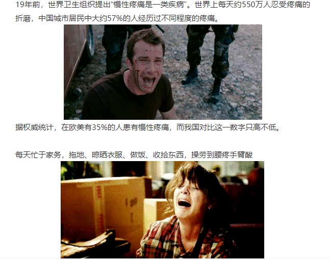 什么德国凝胶⑥Krauterhof 德国马栗膏热凝胶｜德国运动员专用马栗膏，一抹就舒服！_https://www.jmylbn.com_新闻资讯_第1张