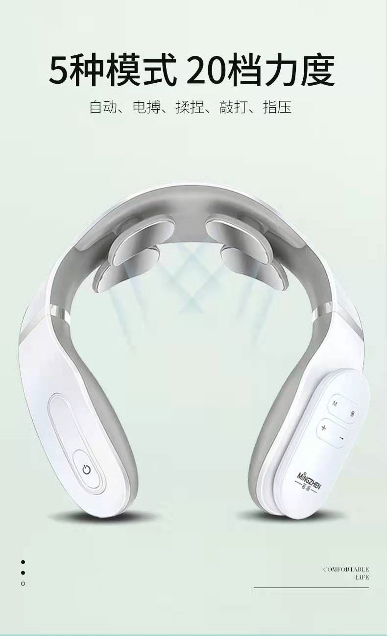 电子磁疗仪怎么用⑥茗振多功能颈椎按摩仪 ｜ 磁疗、针灸、按摩、热疗、电疗等功能为一体的颈椎治疗仪器。_https://www.jmylbn.com_新闻资讯_第16张